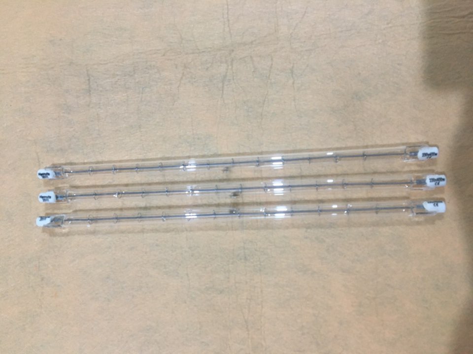 מנורת חום הלוגן 353 מ מ 1000 ואט