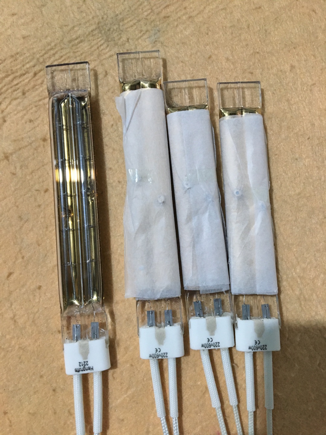 halogen infrared lamp 615mm 1600w