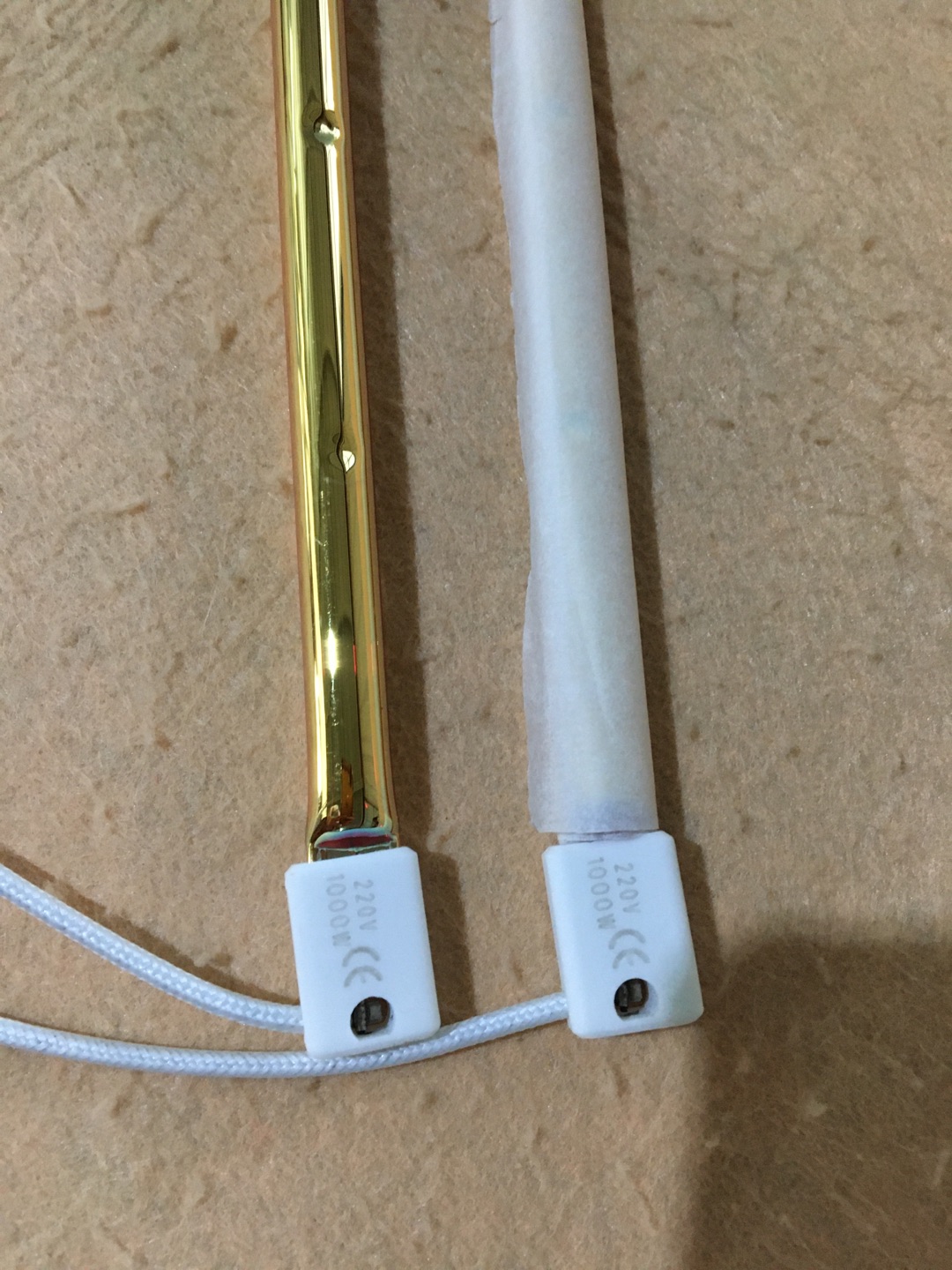 220V halogen heating tube for machine short wave