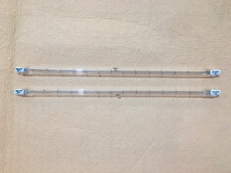 מנורת חום הלוגן רובי עם רפלקטור לבן חצי 840 מ מ 230 וולט 2000 וואט