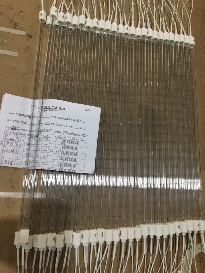 נורת חימום הלוגן אינפרא אדום 220 וולט
